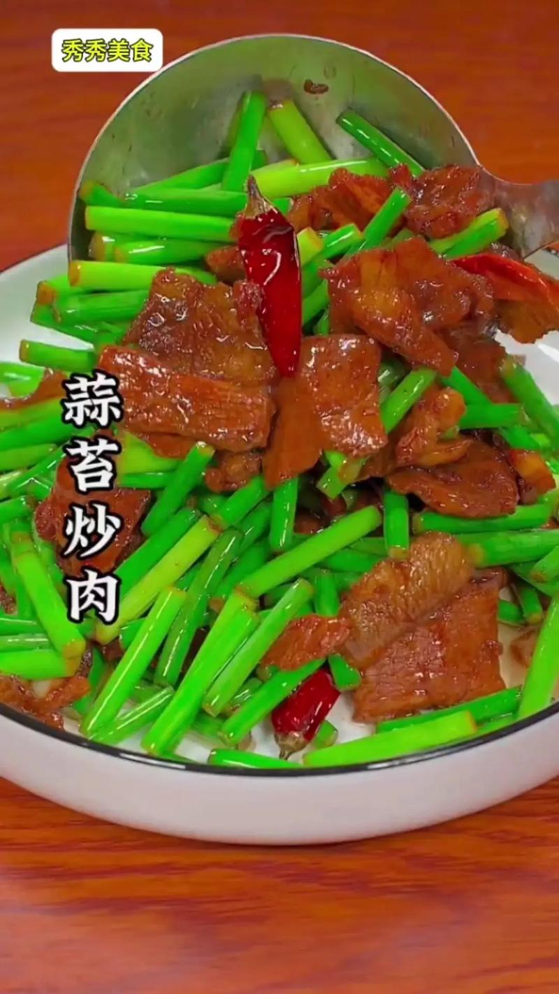 家常炖蒜苔的做法(家常炖蒜苔的做法视频)-第4张图片-窝头美食网 家常炖蒜苔的做法(家常炖蒜苔的做法视频)-第4张图片-窝头美食网