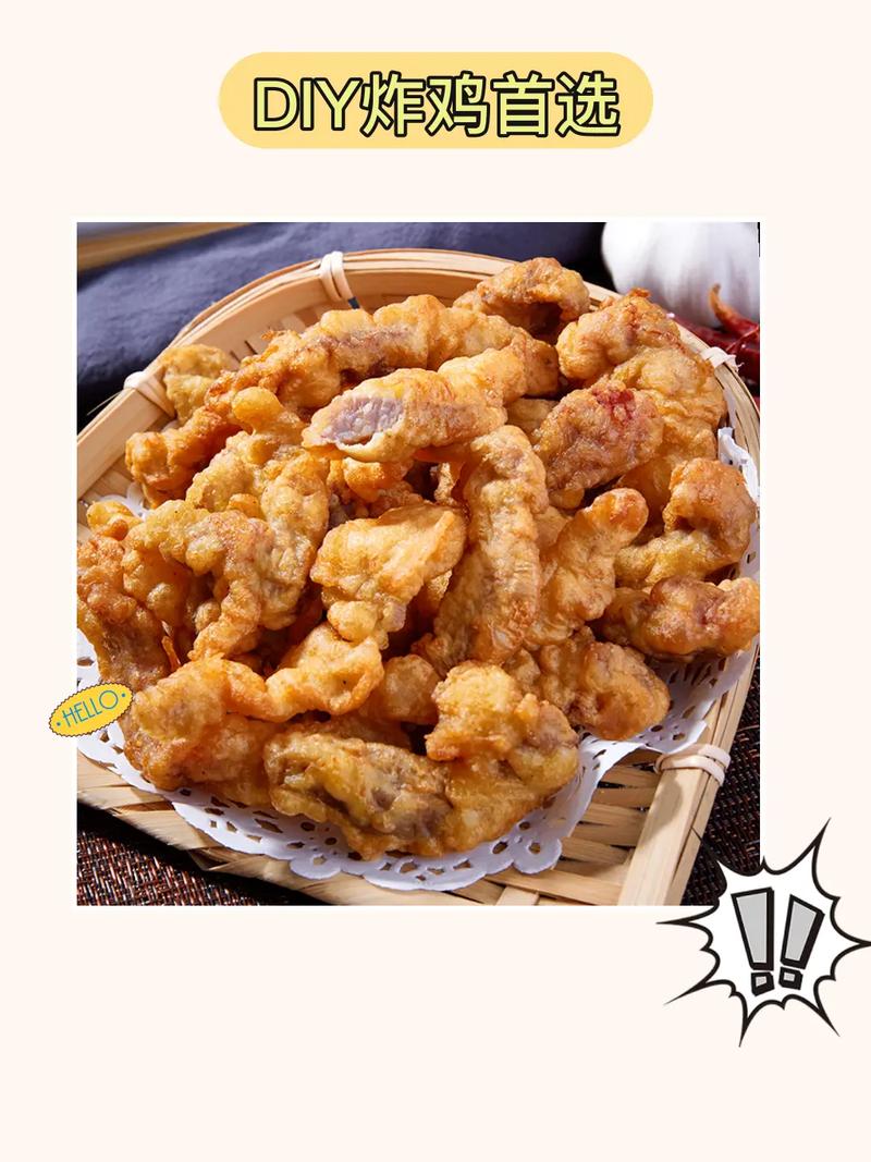 面粉裹肉的做法大全(面粉裹肉汤)-第5张图片-窝头美食网 面粉裹肉的做法大全(面粉裹肉汤)-第5张图片-窝头美食网