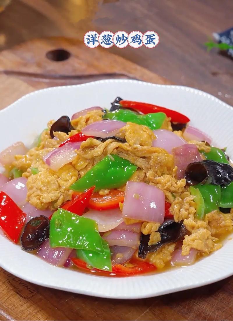 家常菜怎么炒(家常菜怎么炒好吃)-第4张图片-窝头美食网 家常菜怎么炒(家常菜怎么炒好吃)-第4张图片-窝头美食网