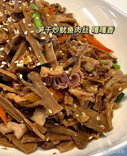 干笋怎么做好吃(晒的干笋怎么做好吃)-第8张图片-窝头美食网 干笋怎么做好吃(晒的干笋怎么做好吃)-第8张图片-窝头美食网
