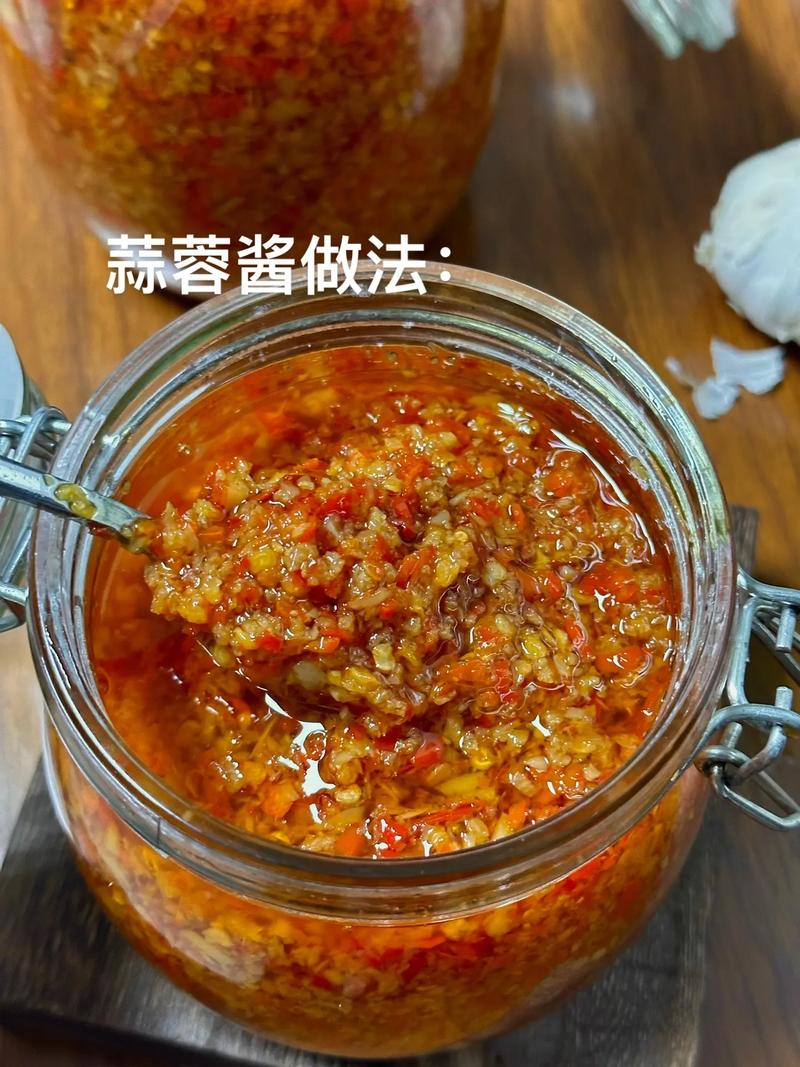 小米辣怎么腌制好吃(小米辣怎么腌制好吃又能保存很久)-第2张图片-窝头美食网 小米辣怎么腌制好吃(小米辣怎么腌制好吃又能保存很久)-第2张图片-窝头美食网