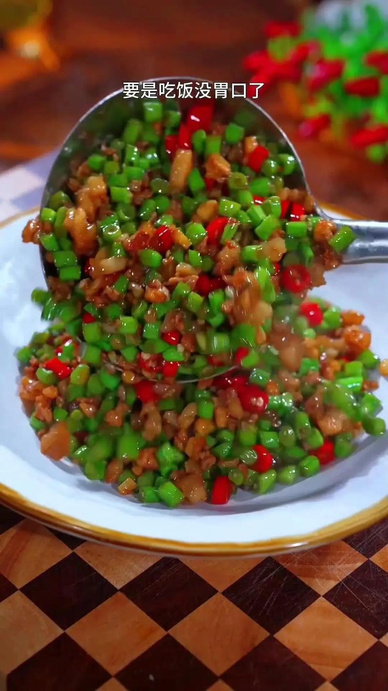 红豇豆怎么炒好吃(红豇豆怎么炒好吃又营养)-第4张图片-窝头美食网 红豇豆怎么炒好吃(红豇豆怎么炒好吃又营养)-第4张图片-窝头美食网