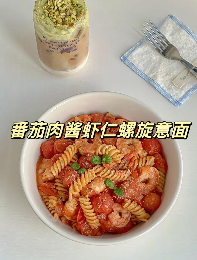 螺旋意面做法(螺旋意面做法窍门)-第6张图片-窝头美食网 螺旋意面做法(螺旋意面做法窍门)-第6张图片-窝头美食网