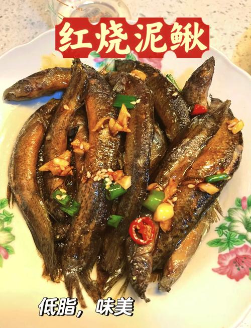 酱泥鳅的做法大全(红烧泥鳅的做法)-第1张图片-窝头美食网 酱泥鳅的做法大全(红烧泥鳅的做法)-第1张图片-窝头美食网