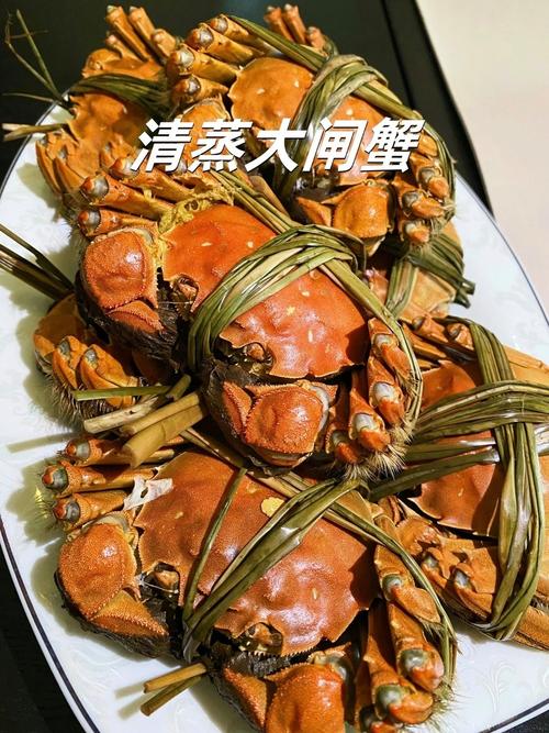 粉丝蒸螃蟹的做法(粉丝蒸螃蟹的做法大全家常做法)-第5张图片-窝头美食网 粉丝蒸螃蟹的做法(粉丝蒸螃蟹的做法大全家常做法)-第5张图片-窝头美食网