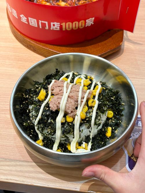 好吃的凉饭(凉饭怎么做)-第1张图片-窝头美食网 好吃的凉饭(凉饭怎么做)-第1张图片-窝头美食网
