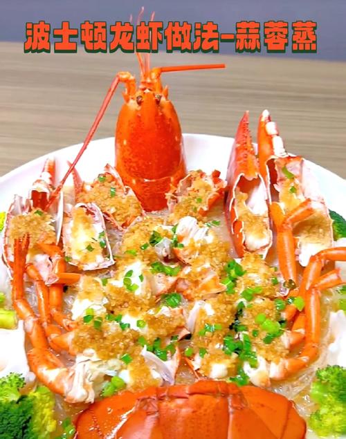 海龙虾的做法(海龙虾的做法和吃法)-第2张图片-窝头美食网 海龙虾的做法(海龙虾的做法和吃法)-第2张图片-窝头美食网