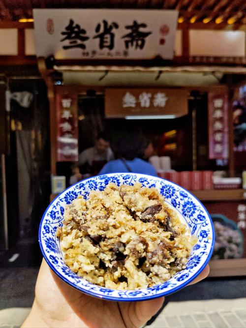 西安粉蒸肉哪家好吃(西安粉蒸肉哪里好吃)-第2张图片-窝头美食网 西安粉蒸肉哪家好吃(西安粉蒸肉哪里好吃)-第2张图片-窝头美食网