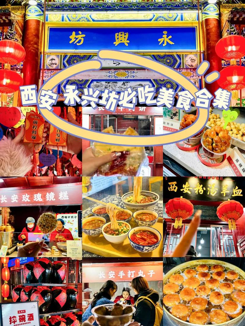 西安粉蒸肉哪家好吃(西安粉蒸肉哪里好吃)-第5张图片-窝头美食网 西安粉蒸肉哪家好吃(西安粉蒸肉哪里好吃)-第5张图片-窝头美食网