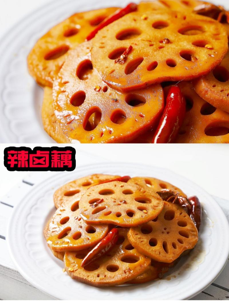 卤藕怎么炒好吃(卤藕片怎么炒好吃)-第5张图片-窝头美食网 卤藕怎么炒好吃(卤藕片怎么炒好吃)-第5张图片-窝头美食网