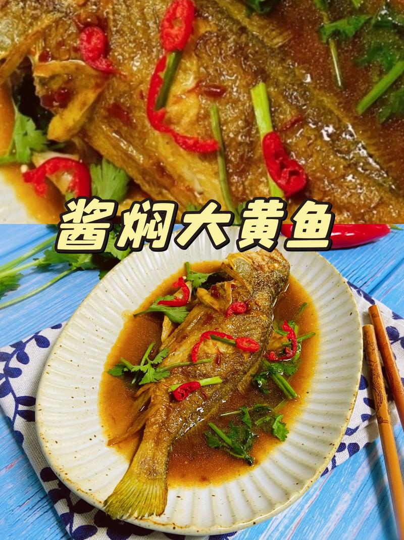 油淋鱼的做法(椒麻鱼的做法最正宗的做法)-第1张图片-窝头美食网 油淋鱼的做法(椒麻鱼的做法最正宗的做法)-第1张图片-窝头美食网