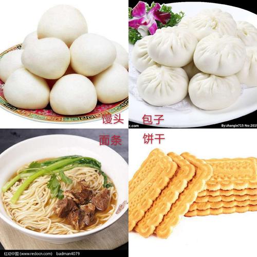 小麦怎么做好吃(小麦怎样做才好吃)-第1张图片-窝头美食网 小麦怎么做好吃(小麦怎样做才好吃)-第1张图片-窝头美食网