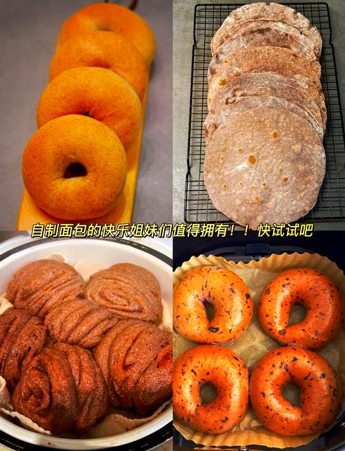 小麦怎么做好吃(小麦怎样做才好吃)-第6张图片-窝头美食网 小麦怎么做好吃(小麦怎样做才好吃)-第6张图片-窝头美食网