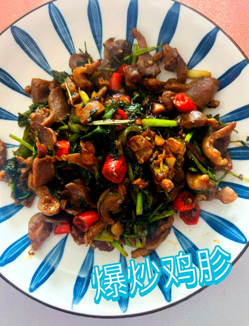 烧鸡珍的家常做法(烧鸡的做法与配方视频教程)-第3张图片-窝头美食网 烧鸡珍的家常做法(烧鸡的做法与配方视频教程)-第3张图片-窝头美食网
