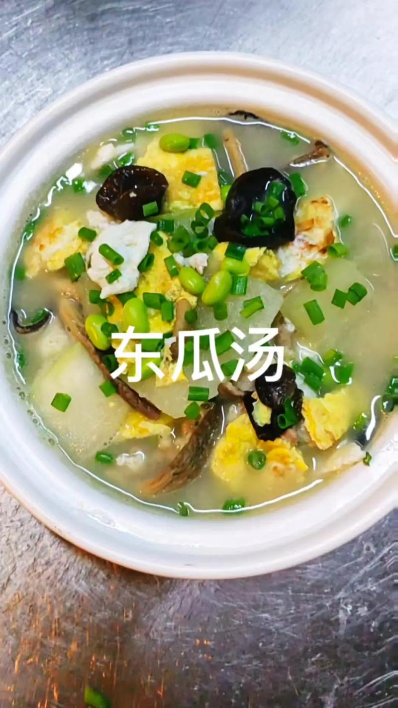 冬瓜糖水的做法大全(冬瓜糖水怎么做)-第5张图片-窝头美食网 冬瓜糖水的做法大全(冬瓜糖水怎么做)-第5张图片-窝头美食网