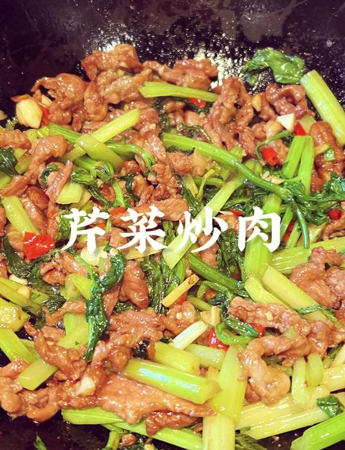 药芹怎么炒好吃(药芹怎么炒好吃吸脂过后可以吃芹菜吗)-第1张图片-窝头美食网 药芹怎么炒好吃(药芹怎么炒好吃吸脂过后可以吃芹菜吗)-第1张图片-窝头美食网