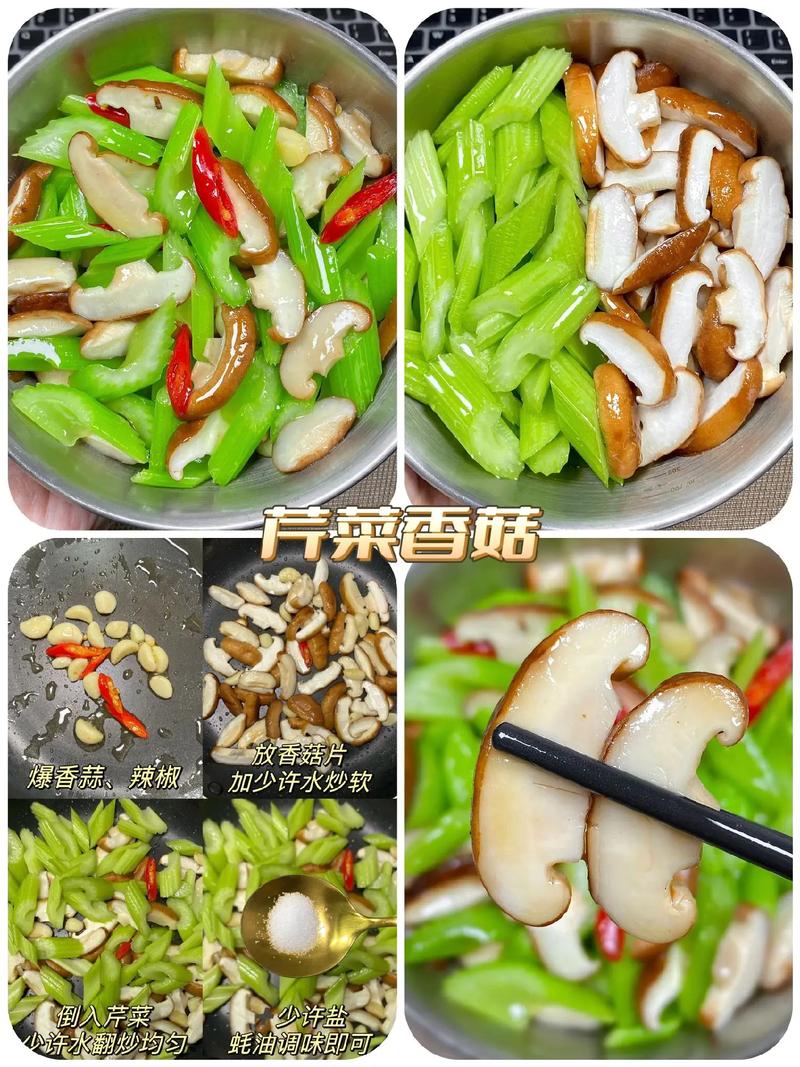 药芹怎么炒好吃(药芹怎么炒好吃吸脂过后可以吃芹菜吗)-第6张图片-窝头美食网 药芹怎么炒好吃(药芹怎么炒好吃吸脂过后可以吃芹菜吗)-第6张图片-窝头美食网