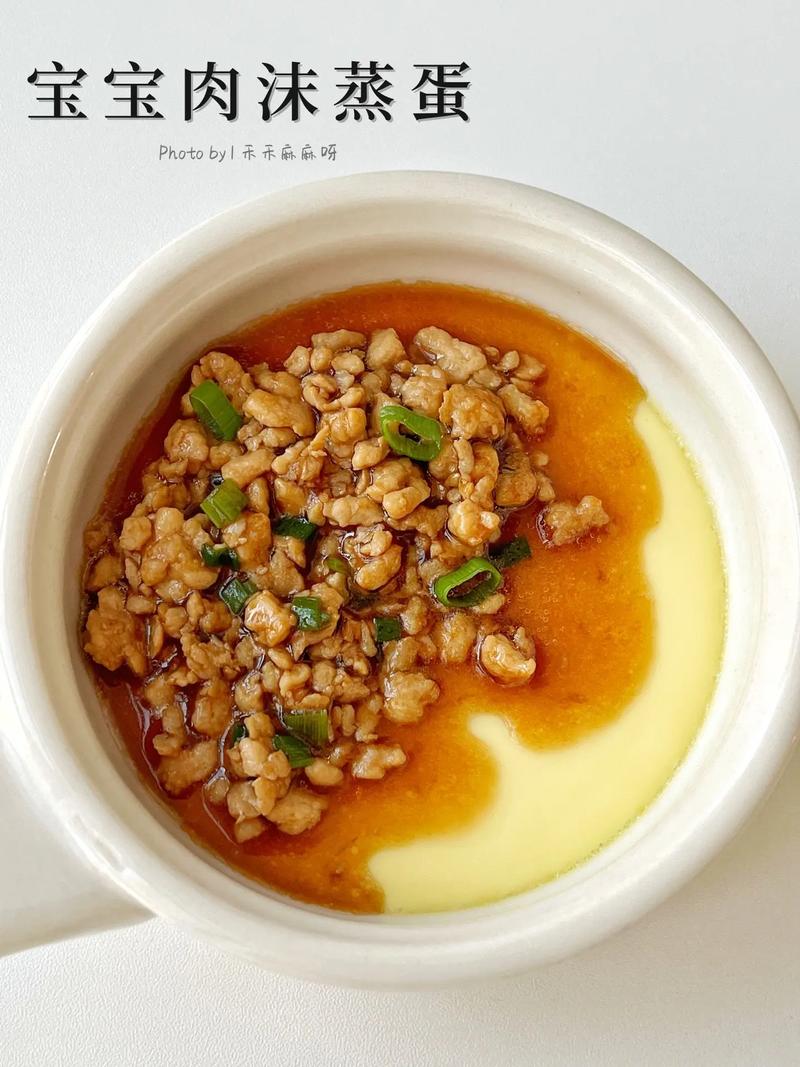 肉末和鸡蛋怎么做好吃(肉末鸡蛋图片大全)-第6张图片-窝头美食网 肉末和鸡蛋怎么做好吃(肉末鸡蛋图片大全)-第6张图片-窝头美食网