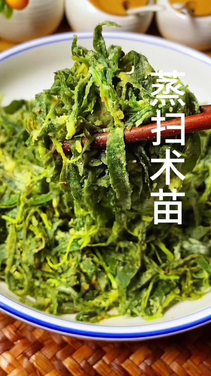 扫帚苗怎么做好吃（扫帚苗做法大全窍门）-第8张图片-窝头美食网