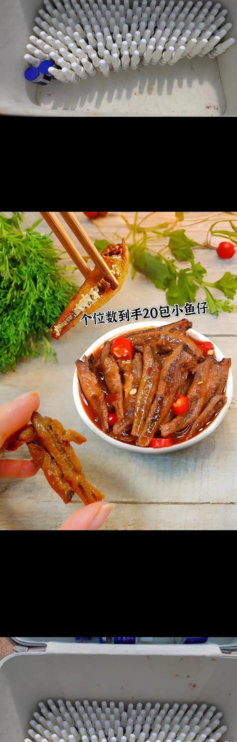 小鱼仔的做法(莴笋炒小鱼仔的做法)-第1张图片-窝头美食网 小鱼仔的做法(莴笋炒小鱼仔的做法)-第1张图片-窝头美食网