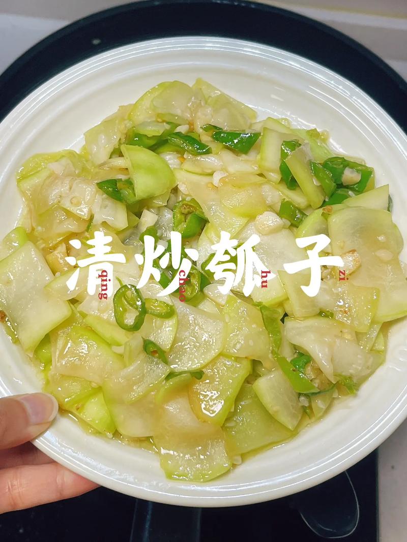 付瓜怎么做好吃(付瓜怎么做好吃视频)-第4张图片-窝头美食网 付瓜怎么做好吃(付瓜怎么做好吃视频)-第4张图片-窝头美食网