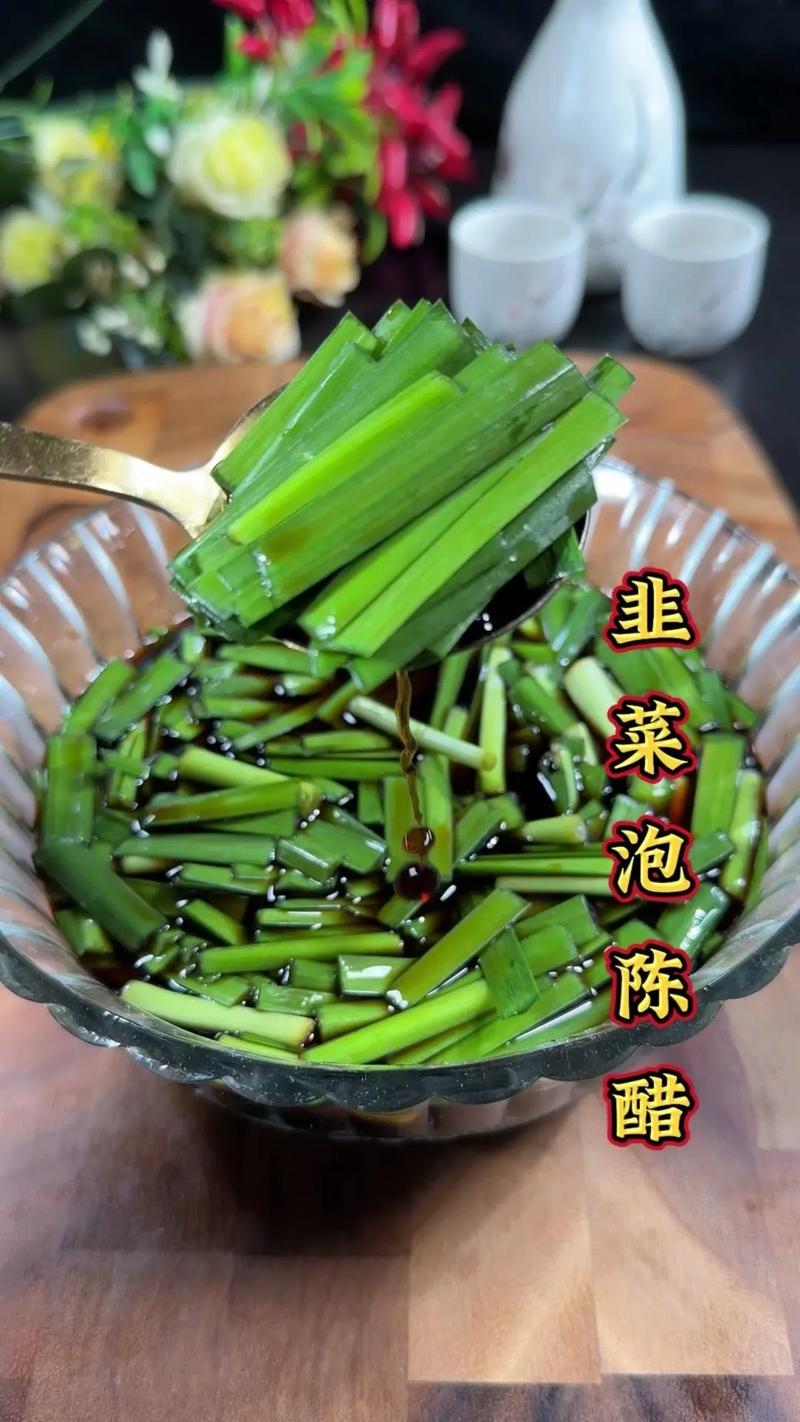 韭菜怎么煮好吃（韭菜煮好吃吗）-第5张图片-窝头美食网