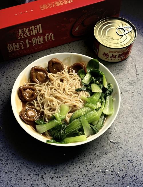 捞捞面做法(捞捞面做法摆摊)-第2张图片-窝头美食网 捞捞面做法(捞捞面做法摆摊)-第2张图片-窝头美食网
