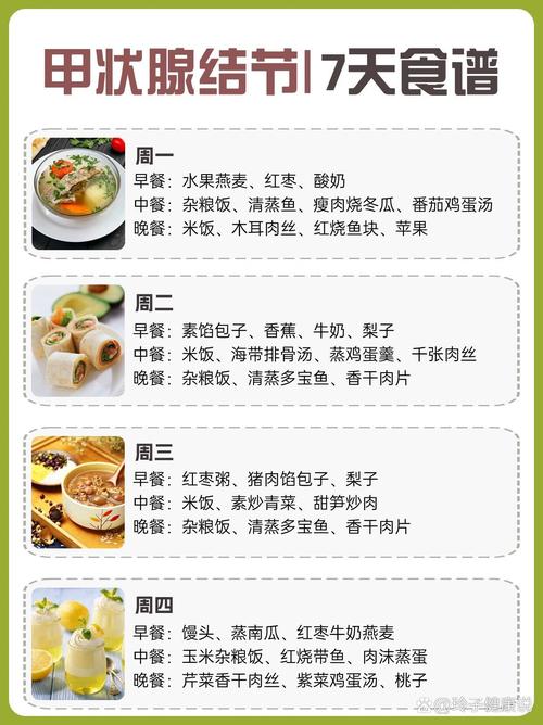 芋头羹汤的做法大全（芋头汤最简单的做法）-第2张图片-窝头美食网