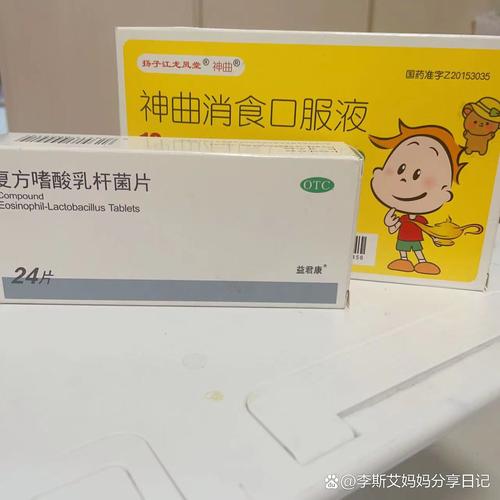 芋头羹汤的做法大全（芋头汤最简单的做法）-第7张图片-窝头美食网