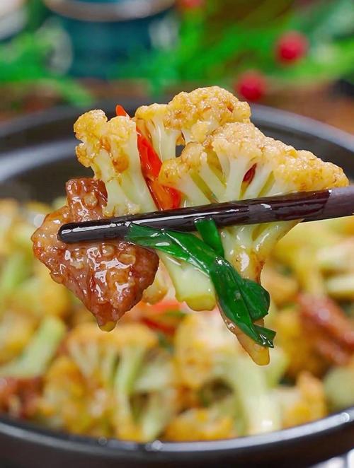 花菜跟什么炒好吃(花菜跟什么炒好吃又营养)-第3张图片-窝头美食网 花菜跟什么炒好吃(花菜跟什么炒好吃又营养)-第3张图片-窝头美食网