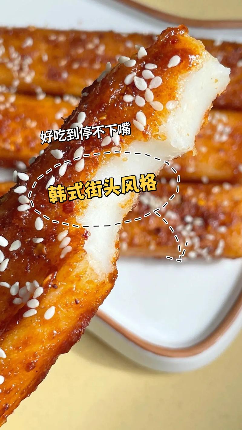 如何做年糕又软又好吃（如何做年糕又软又好吃又简单）-第2张图片-窝头美食网