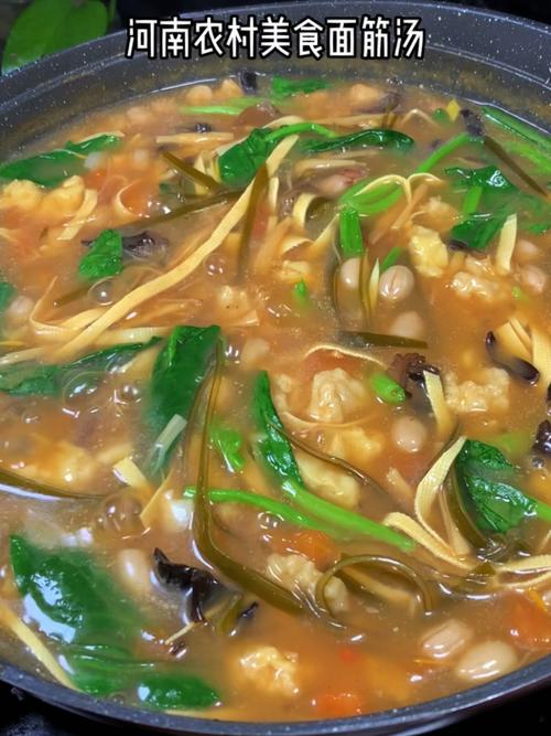 面精汤怎么做好吃(面精的汤和料怎么做)-第2张图片-窝头美食网 面精汤怎么做好吃(面精的汤和料怎么做)-第2张图片-窝头美食网