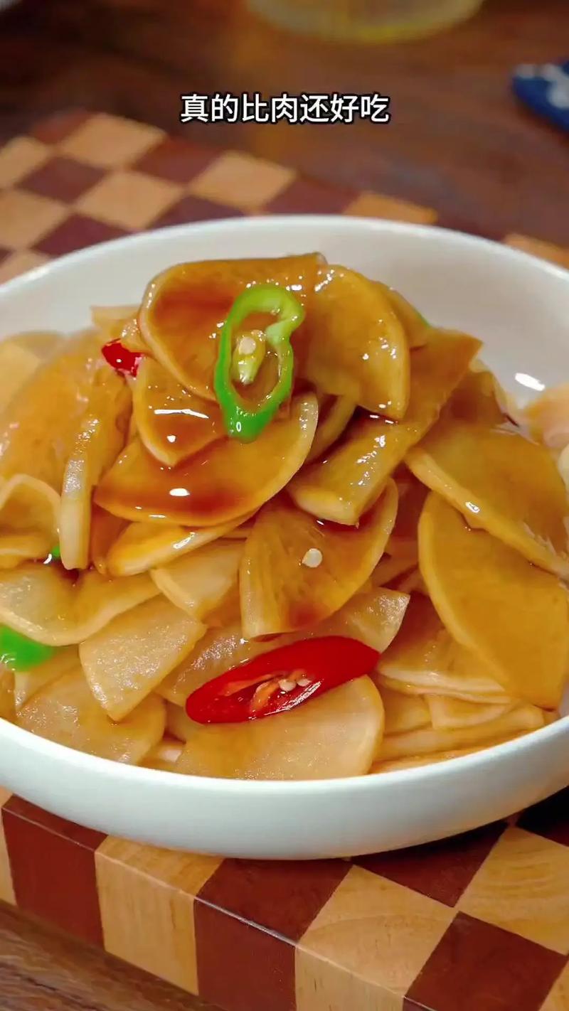 怎么做白萝卜好吃(怎么做白萝卜好吃啊)-第2张图片-窝头美食网 怎么做白萝卜好吃(怎么做白萝卜好吃啊)-第2张图片-窝头美食网