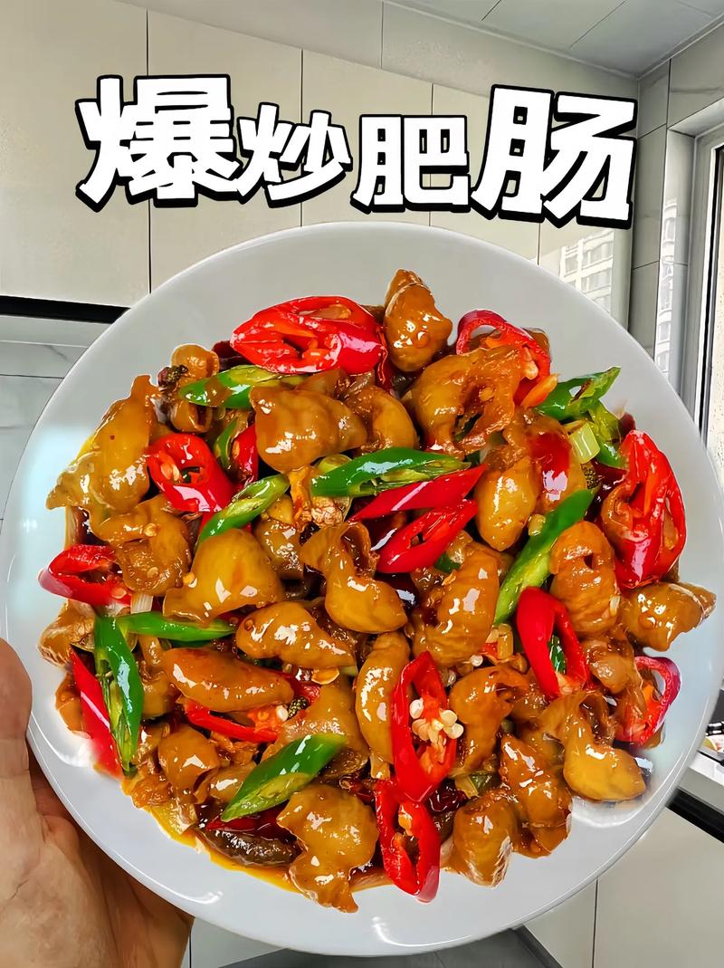 尖椒猪大肠做法大全(尖椒猪大肠做法大全窍门)-第4张图片-窝头美食网 尖椒猪大肠做法大全(尖椒猪大肠做法大全窍门)-第4张图片-窝头美食网