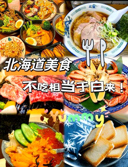 汤咖喱做法(汤咖喱加盟)-第2张图片-窝头美食网 汤咖喱做法(汤咖喱加盟)-第2张图片-窝头美食网