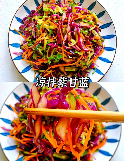 凉拌甘蓝的做法(凉拌甘蓝的做法视频)-第3张图片-窝头美食网 凉拌甘蓝的做法(凉拌甘蓝的做法视频)-第3张图片-窝头美食网