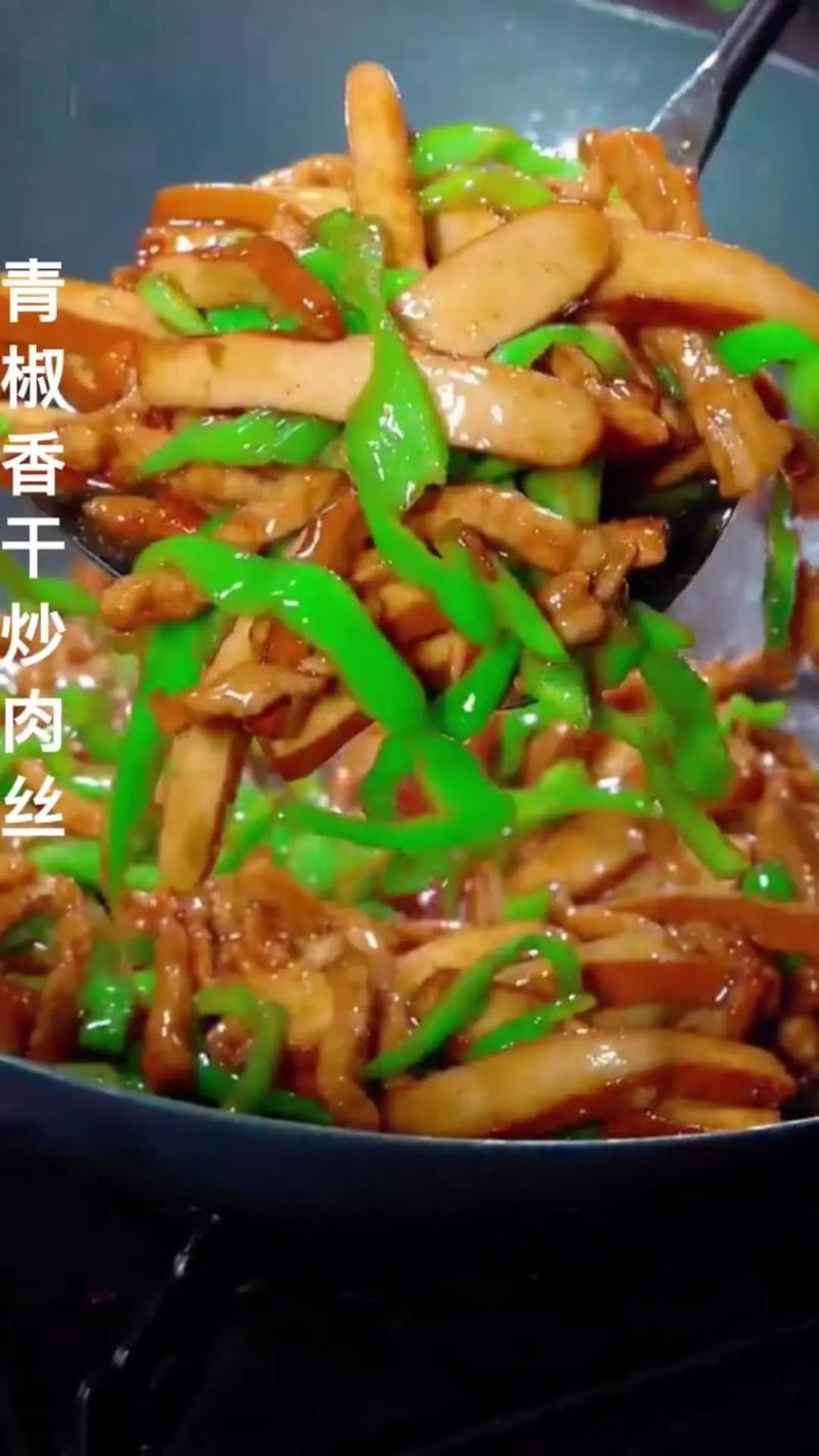 香干丝的做法大全(香干咋做)-第8张图片-窝头美食网 香干丝的做法大全(香干咋做)-第8张图片-窝头美食网