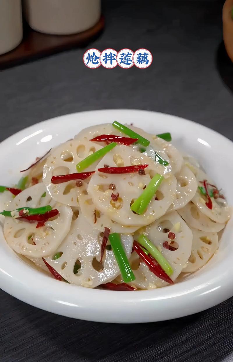 炝莲菜的做法大全(炝莲菜做法视频)-第3张图片-窝头美食网 炝莲菜的做法大全(炝莲菜做法视频)-第3张图片-窝头美食网
