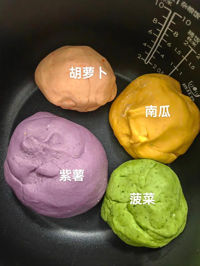 饺子皮做法大全(饺子皮的做法大全集)-第2张图片-窝头美食网 饺子皮做法大全(饺子皮的做法大全集)-第2张图片-窝头美食网