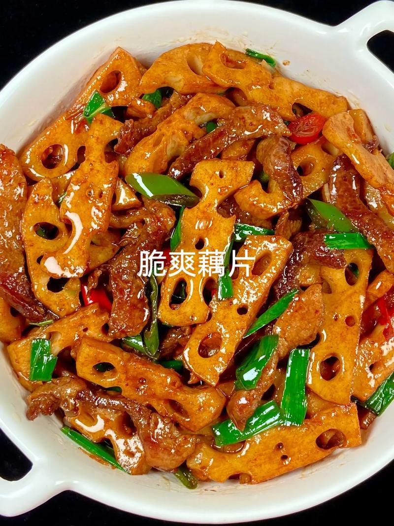 藕片怎么卤好吃（藕片怎么卤是脆的）-第2张图片-窝头美食网