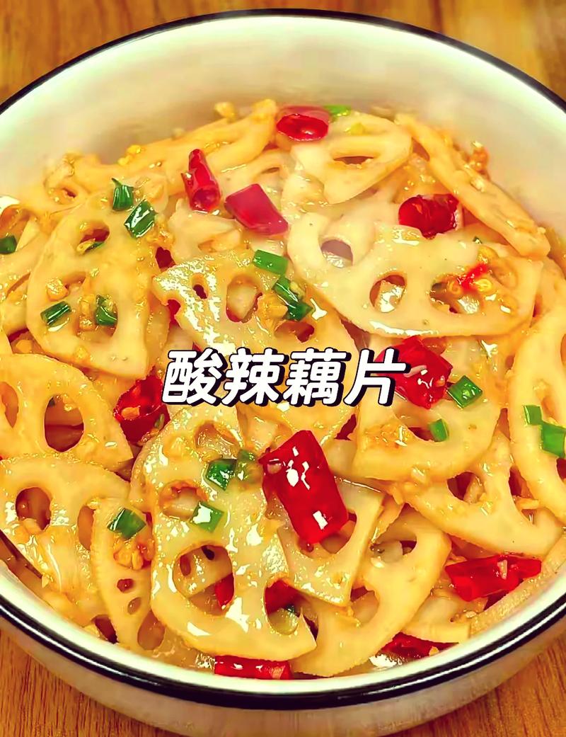 藕片怎么卤好吃（藕片怎么卤是脆的）-第3张图片-窝头美食网