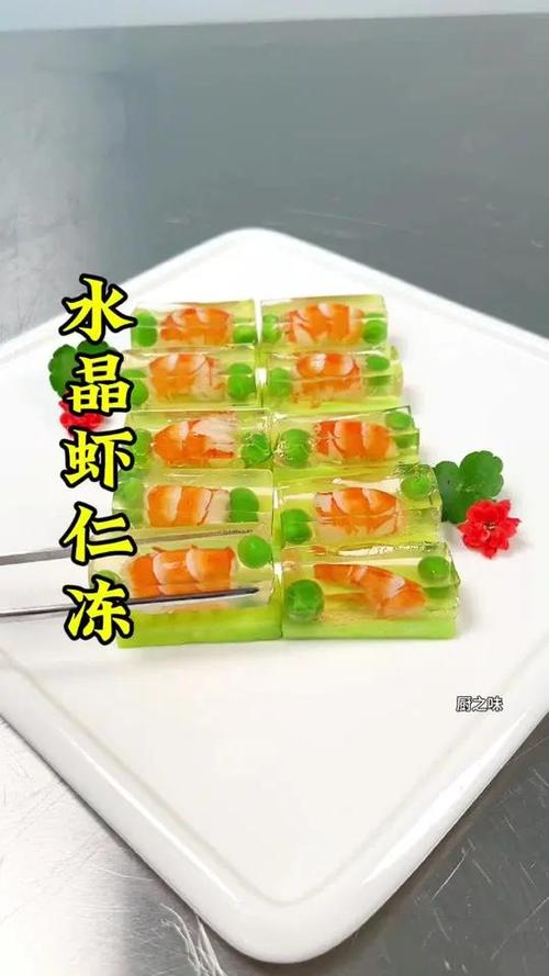 冻虾仁的家常做法(冻虾仁的家常做法简单又好吃)-第3张图片-窝头美食网 冻虾仁的家常做法(冻虾仁的家常做法简单又好吃)-第3张图片-窝头美食网