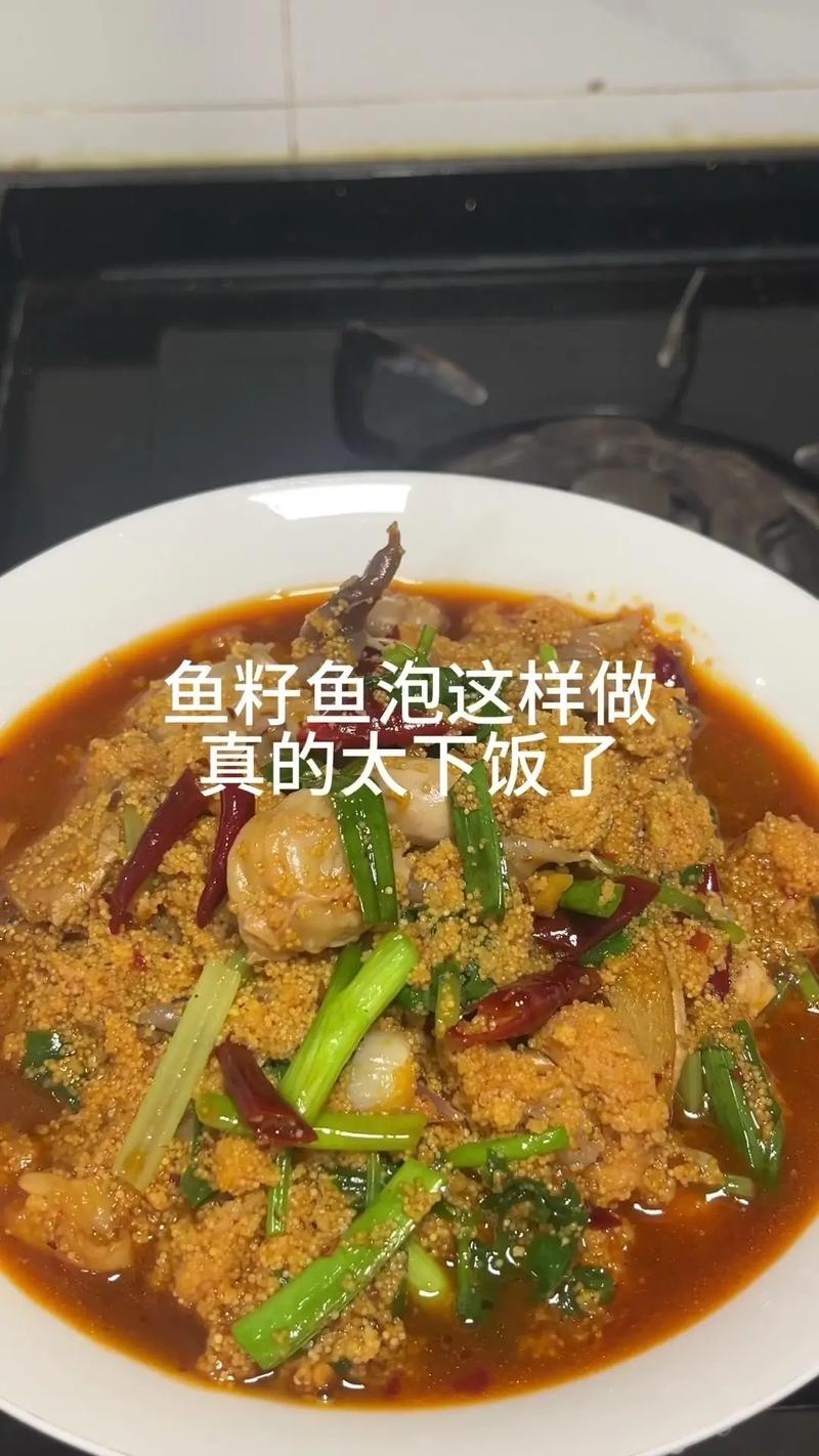 鱼卵好吃吗(鱼卵美食)-第4张图片-窝头美食网 鱼卵好吃吗(鱼卵美食)-第4张图片-窝头美食网