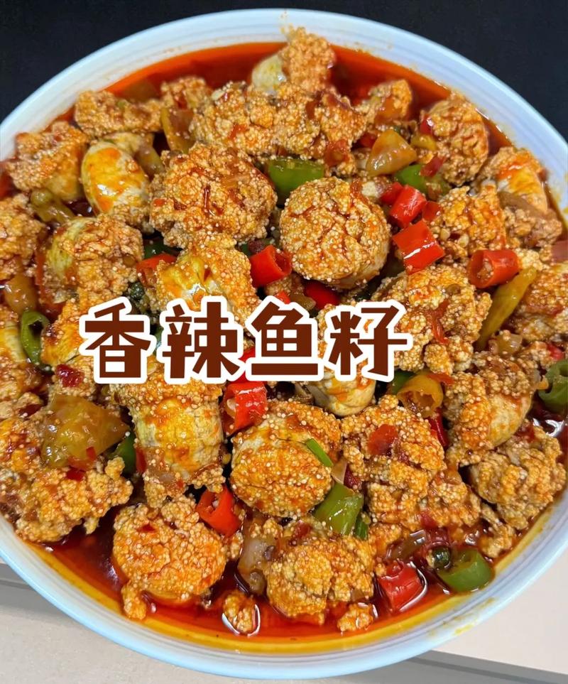 鱼卵好吃吗(鱼卵美食)-第7张图片-窝头美食网 鱼卵好吃吗(鱼卵美食)-第7张图片-窝头美食网