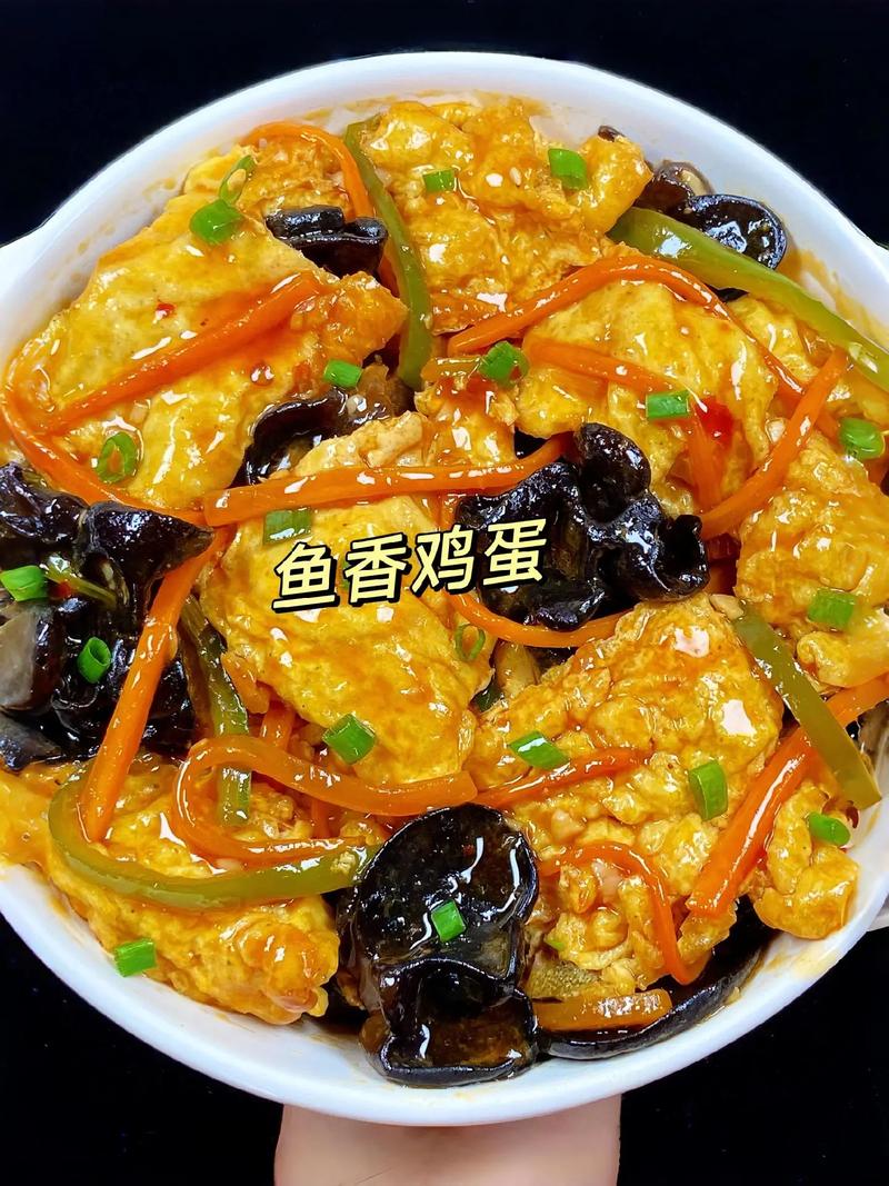 鱼卵好吃吗(鱼卵美食)-第8张图片-窝头美食网 鱼卵好吃吗(鱼卵美食)-第8张图片-窝头美食网