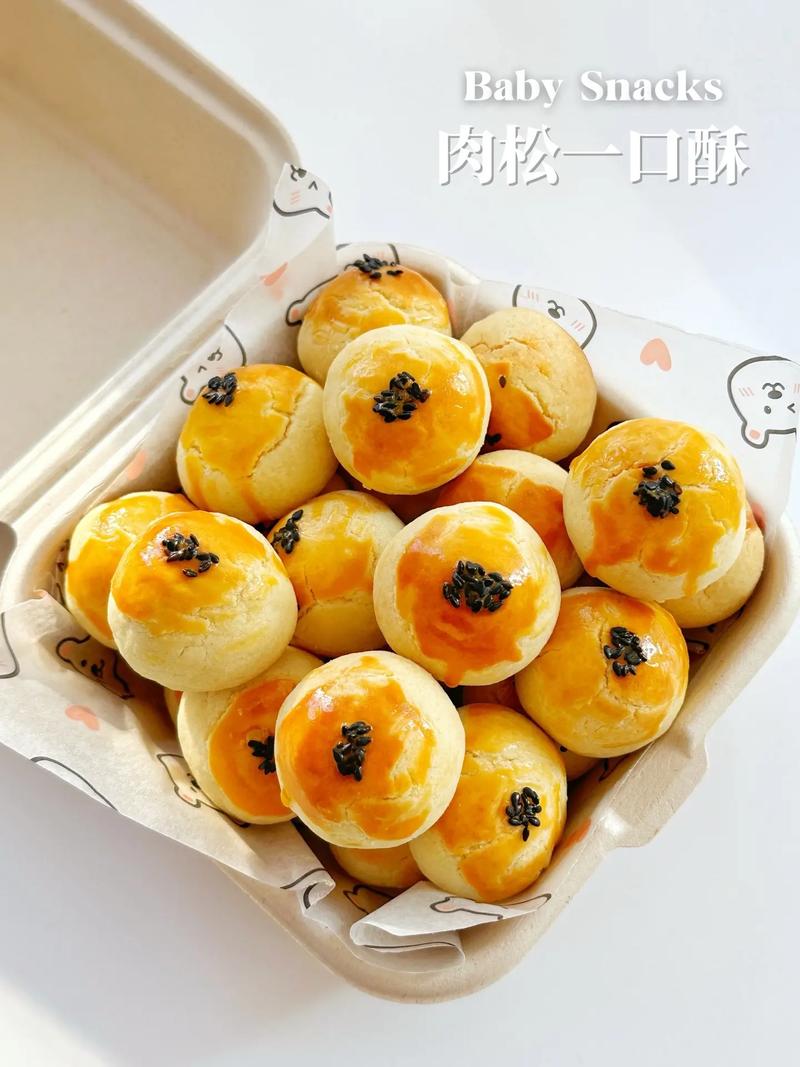 香酥肉松的做法大全(香酥肉松怎么吃)-第2张图片-窝头美食网 香酥肉松的做法大全(香酥肉松怎么吃)-第2张图片-窝头美食网