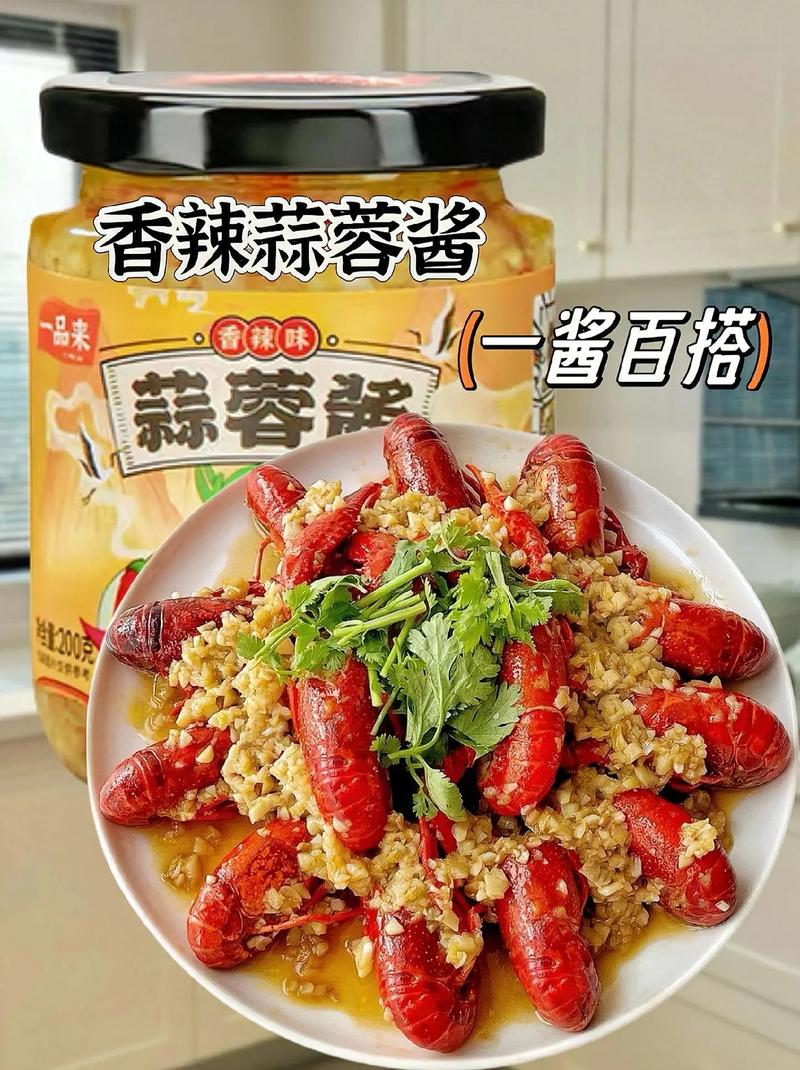 家常吃面的调料怎么做(吃面调料配方)-第6张图片-窝头美食网 家常吃面的调料怎么做(吃面调料配方)-第6张图片-窝头美食网