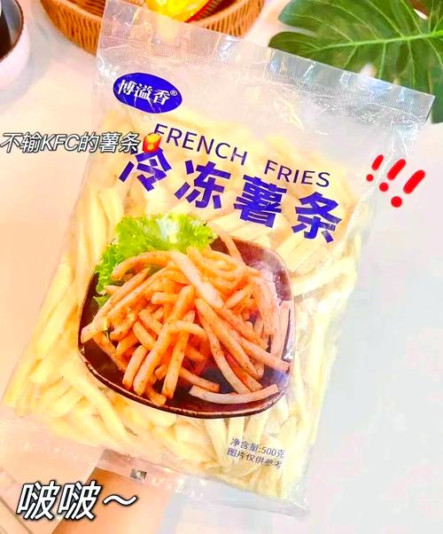 冷冻薯条的做法（冷冻薯条的做法最简单的方法是什么）-第1张图片-窝头美食网