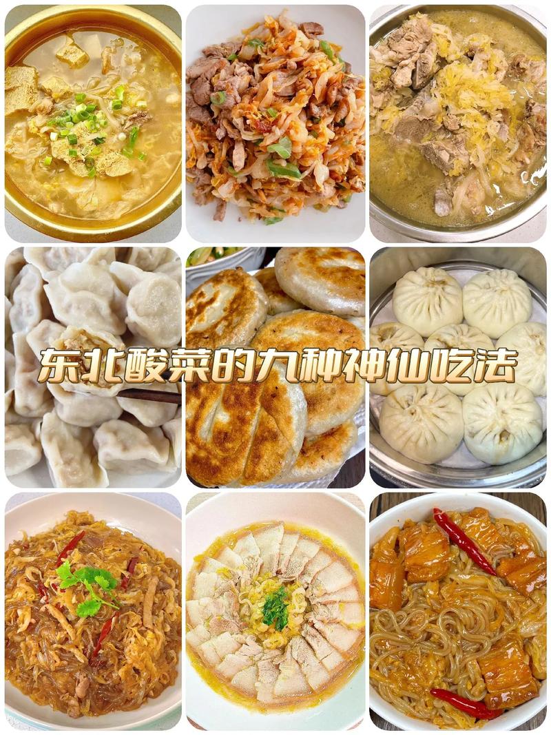 冷菜带鱼的做法大全(冷鲜带鱼怎么烧好吃)-第1张图片-窝头美食网 冷菜带鱼的做法大全(冷鲜带鱼怎么烧好吃)-第1张图片-窝头美食网