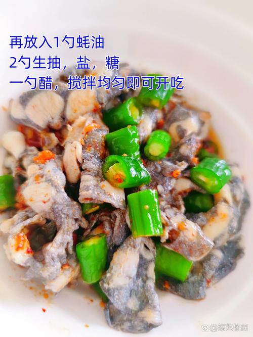 家常卷子做法大全(家庭卷子怎做)-第2张图片-窝头美食网 家常卷子做法大全(家庭卷子怎做)-第2张图片-窝头美食网